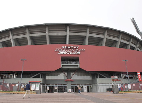 マツダスタジアム33