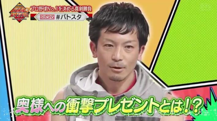 20190106バトルスタジアム474
