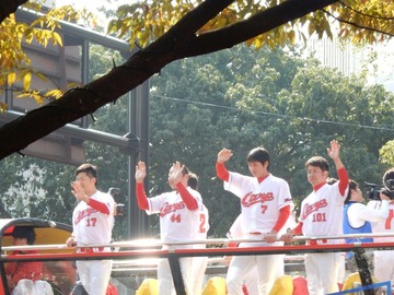 2016優勝カープファン228