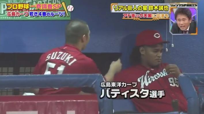 20190106ジャンクSPORTS368