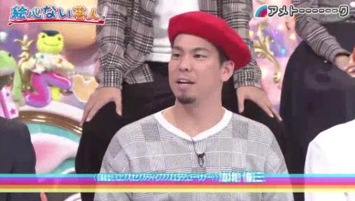 20190321アメトーーク絵心ない芸人169