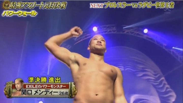 20180101最強アスリート元日決戦68