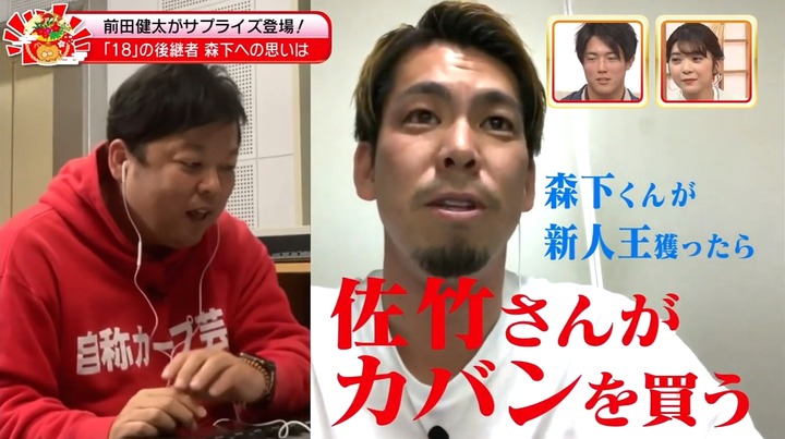 20210102TSS長野キャンプ場＆森下くんとお正月39