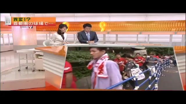 NHK急増するカープファン002