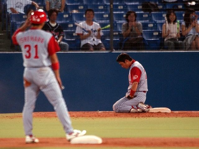 新井正座