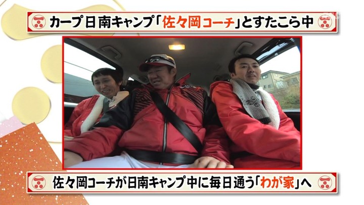 20190227元就55