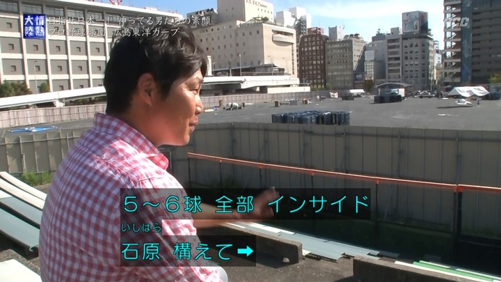 20161016情熱大陸47