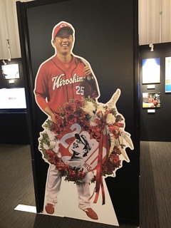 2016優勝カープファン271