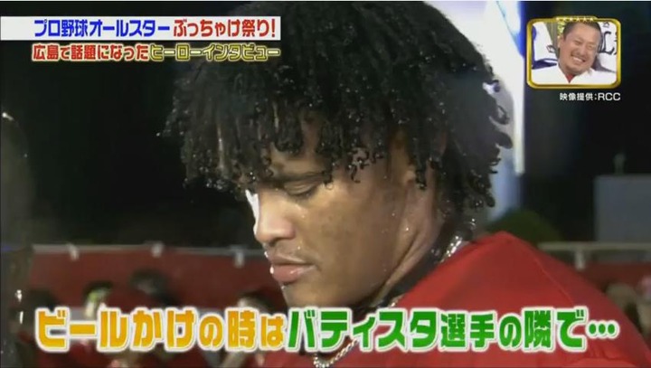 20180113ジョブチューン274