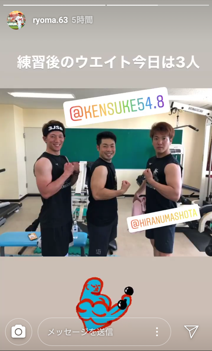 こいせん　全レス転載禁止 YouTube動画>5本 ->画像>41枚 