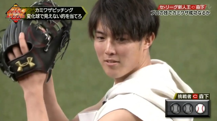 20210110バトルスタジアム70