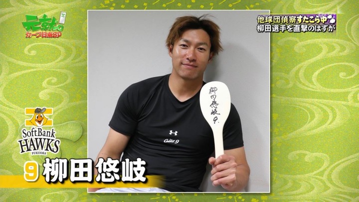 20190227元就85