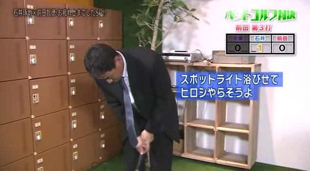 石井琢朗×前田智徳193
