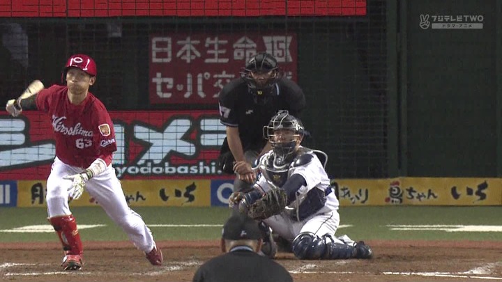 西川龍馬757