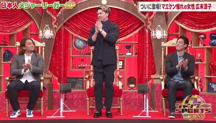 20220227マエケンジャンク26