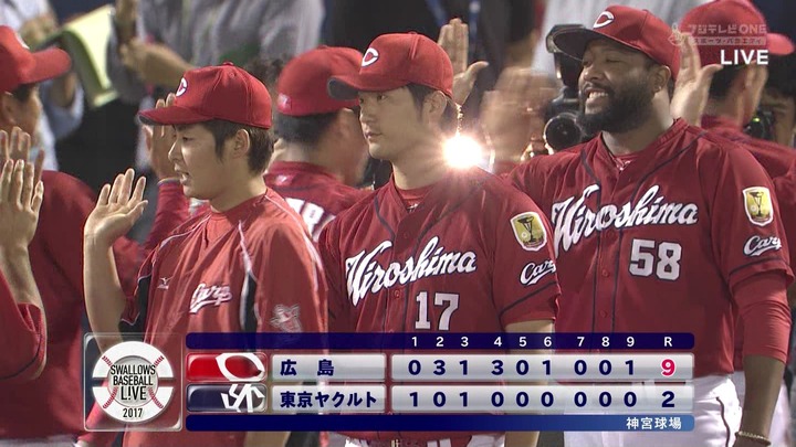 岡田明丈859