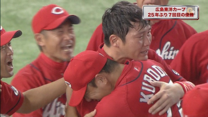 2016優勝13