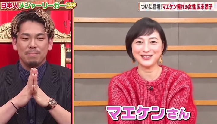 20220227マエケンジャンク21