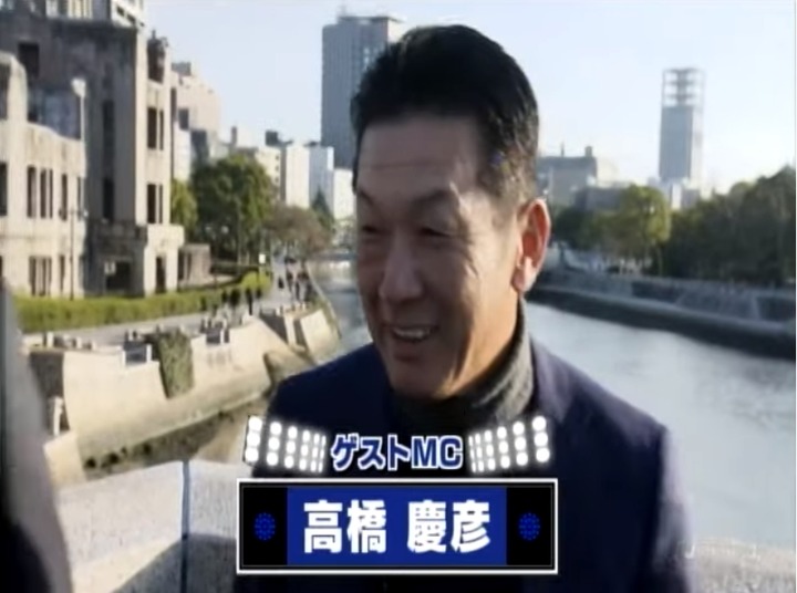 20200201ガンバレ日本プロ野球！小園海斗編002