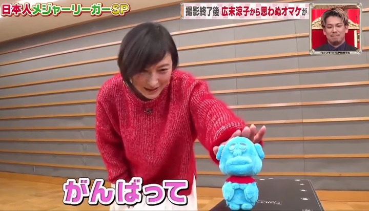 20220227マエケンジャンク31