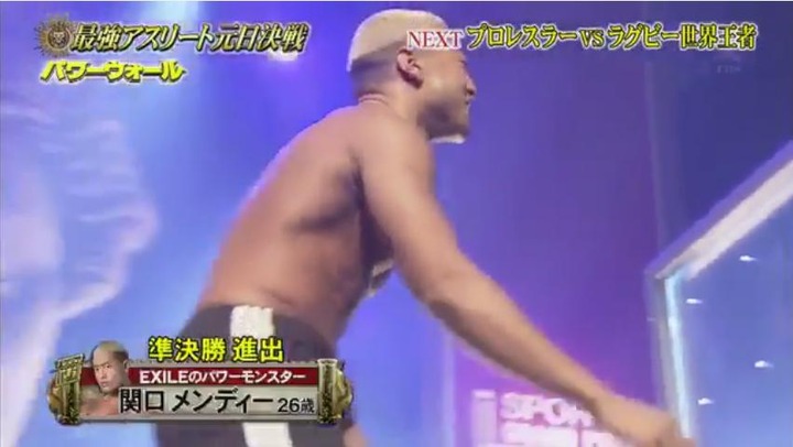 20180101最強アスリート元日決戦64