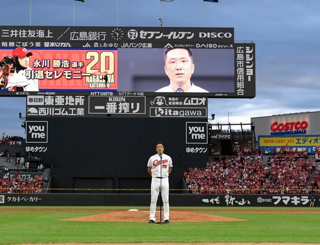 永川引退セレモニー8