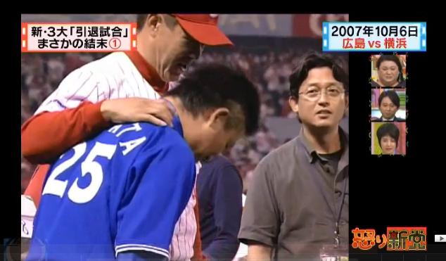 20130508新3大041