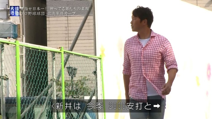 20161016情熱大陸30