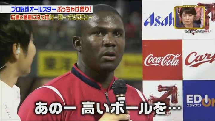 20180113ジョブチューン259