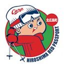 カープ坊やスキー1
