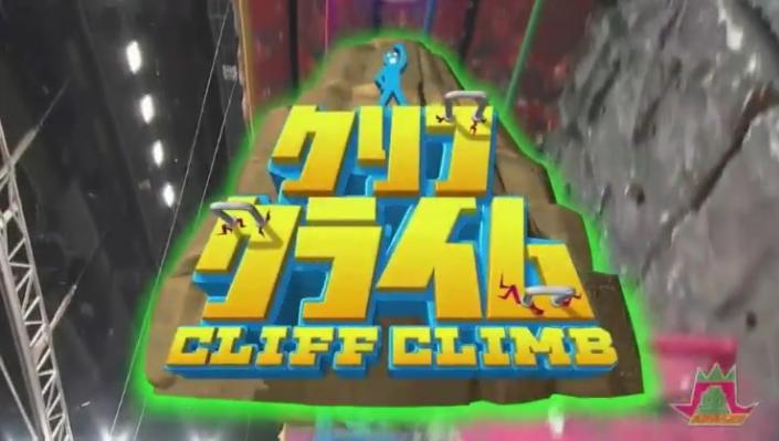 20190117VS嵐204