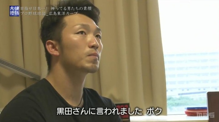 20161016情熱大陸233