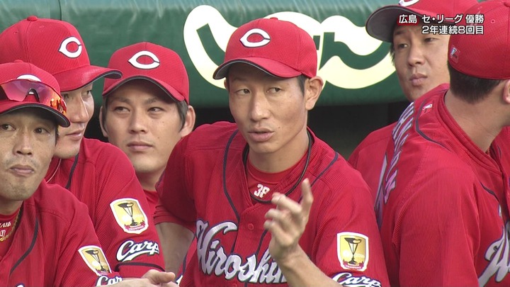 2017カープリーグ優勝23