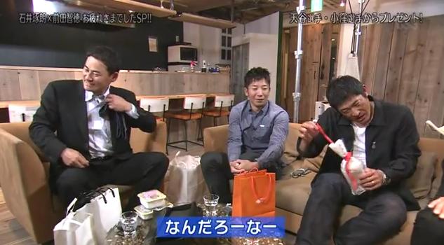 石井琢朗×前田智徳150