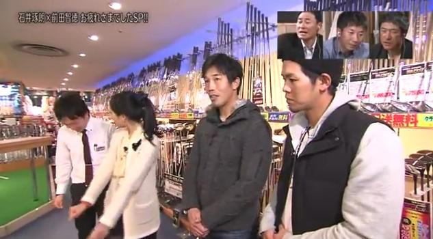 石井琢朗×前田智徳111