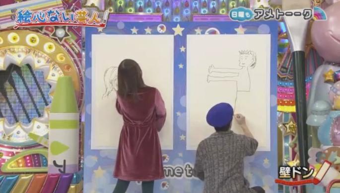 20170122アメトーーク絵心ない芸人マエケン447
