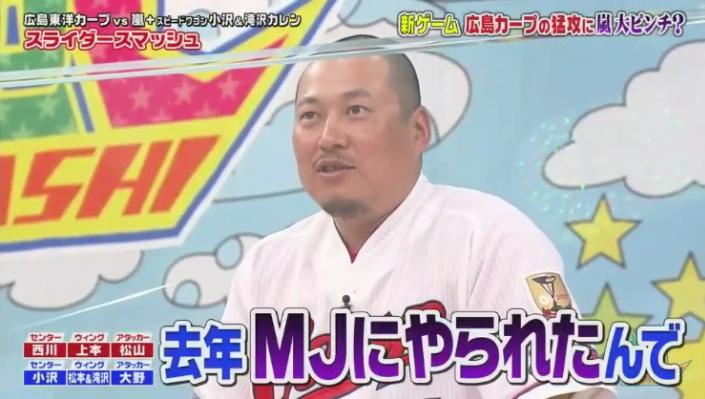 20190117VS嵐389