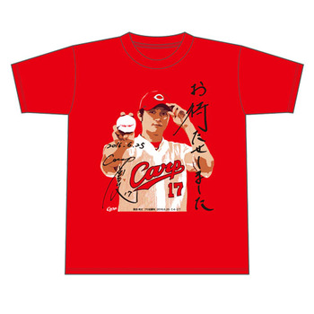 岡田プロ初勝利Tシャツ1