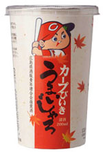 カープびいき2