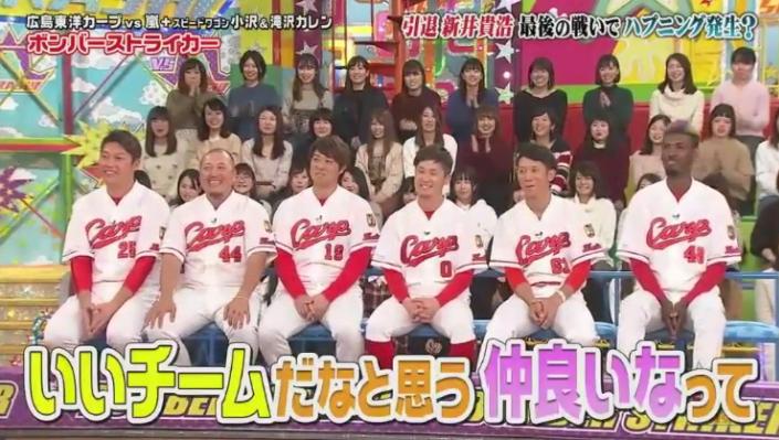 20190117VS嵐471