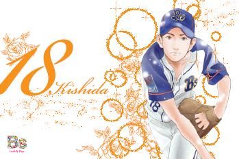 オリックスレディースデー3