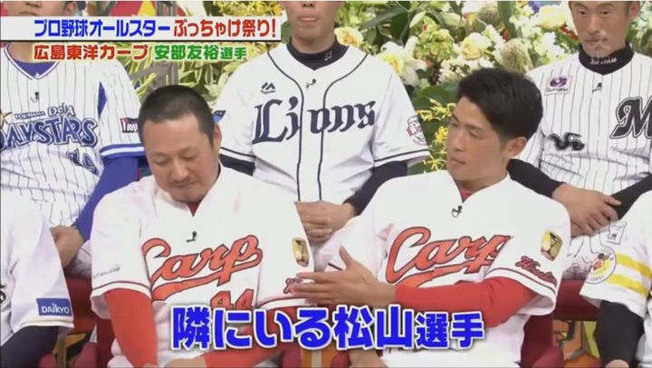 20180113ジョブチューン215