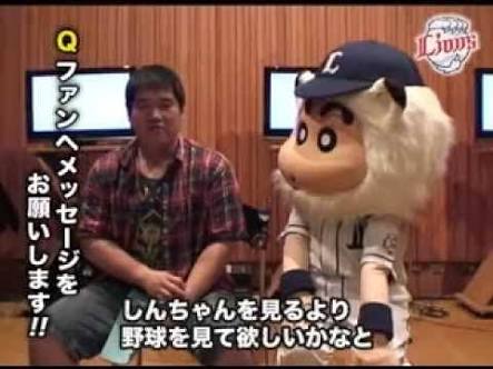 クレヨンしんちゃん11