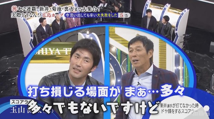 20180205明石家電視台122