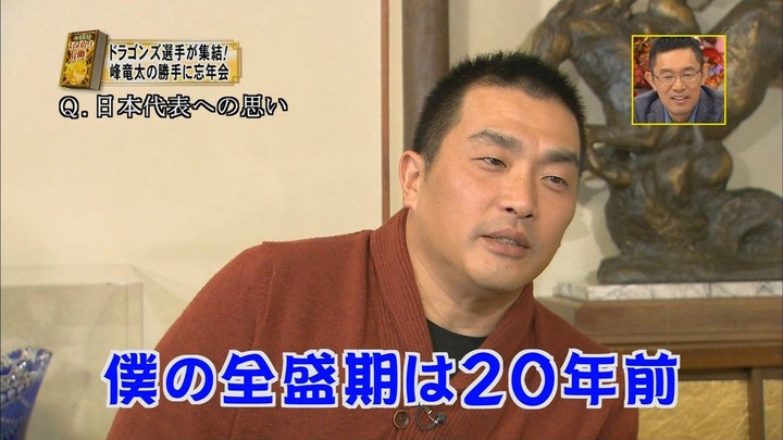 山本昌02