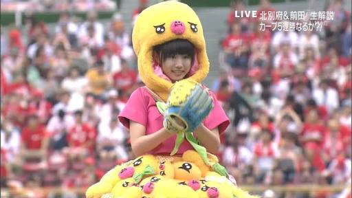 私立恵比寿中学廣田あいか4