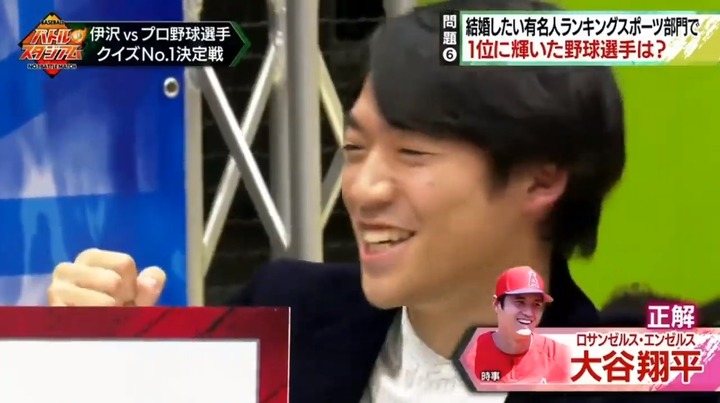 20210110バトルスタジアム51