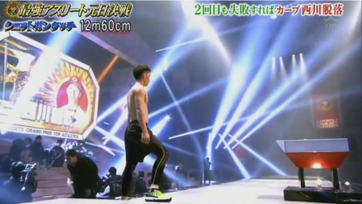 20180101最強アスリート元日決戦153