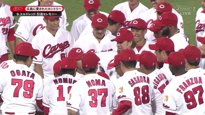 エルドレッド引退セレモニー45