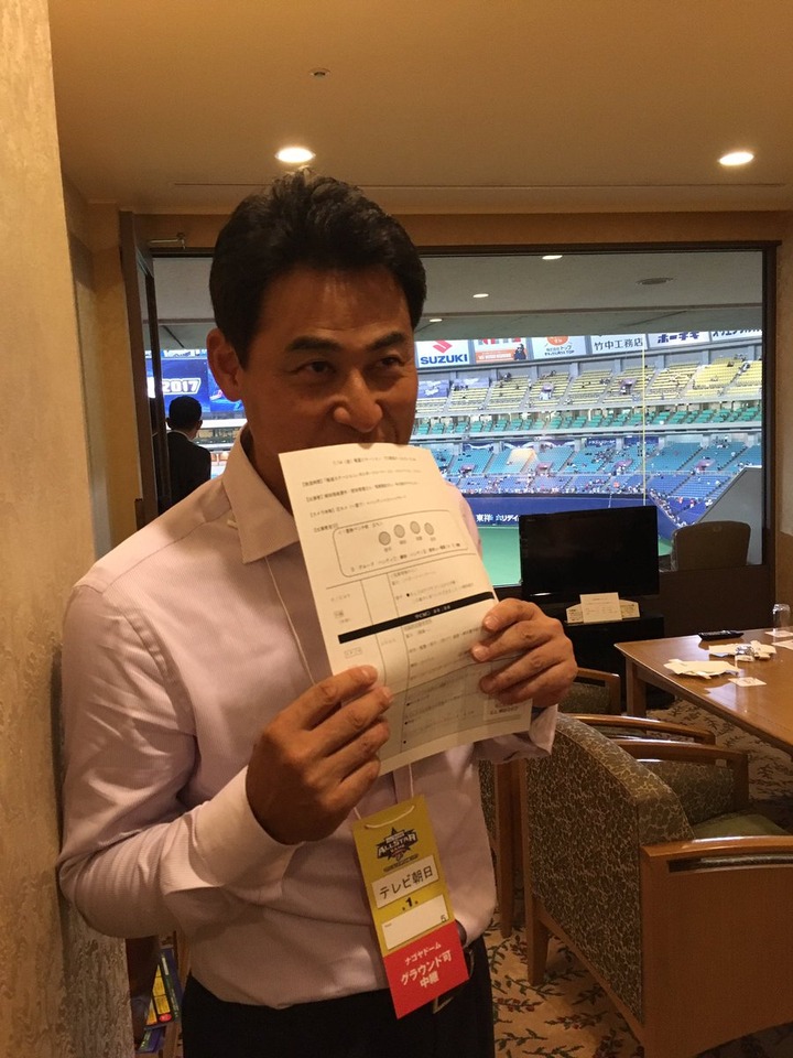 前田智徳139